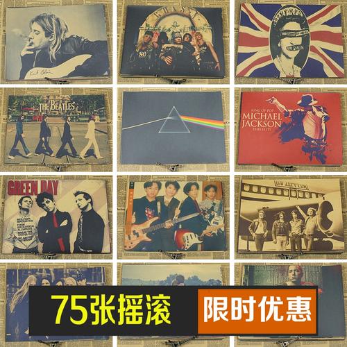 日本旭川医科大学文凭毕业证怎么买到